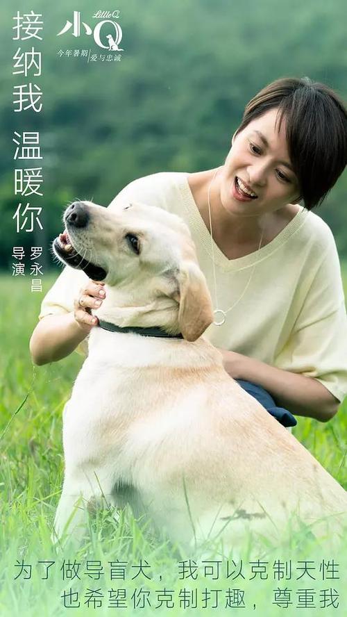 美地山大学student card